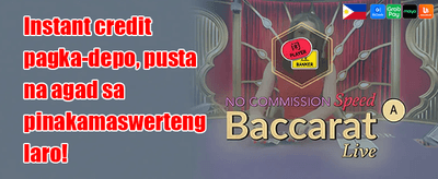 Daily Jackpot Rewards promotion